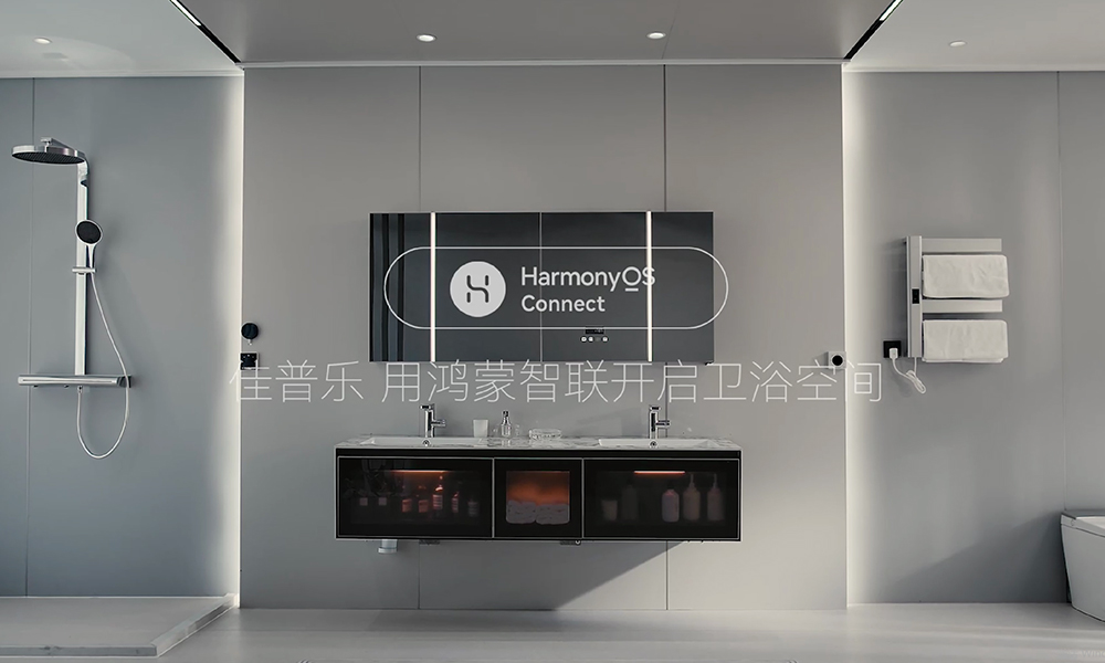 佳普乐适老卫浴场景解决方案，守护银发族如厕安全